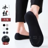 One-piece consignment of summer ice silk men's socks, shallow-mouthed men's boat socks, men's anti-slip, invisible and traceless thin socks, Zhuji silicone cotton socks details Picture